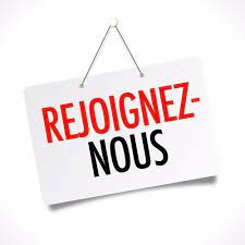 Lire la suite à propos de l’article FORMACAN RECRUTE